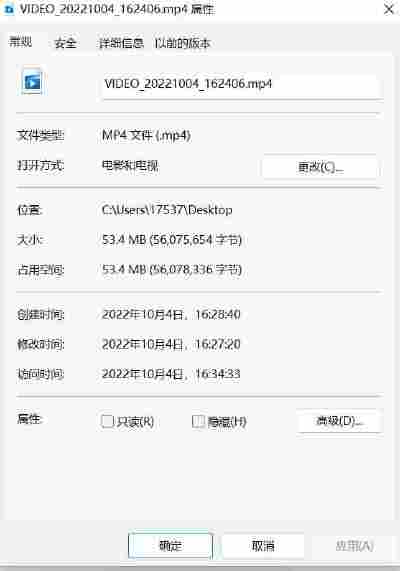 李莲