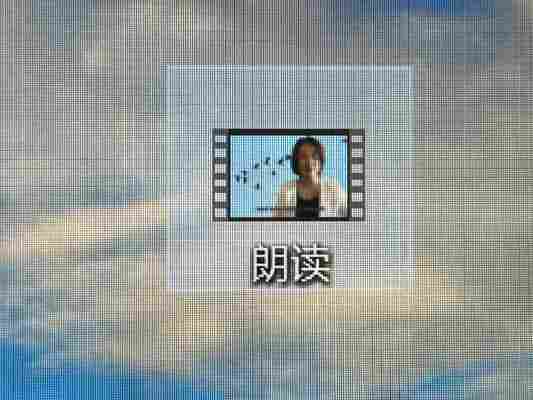 单淑萍