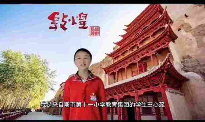 王心蕊