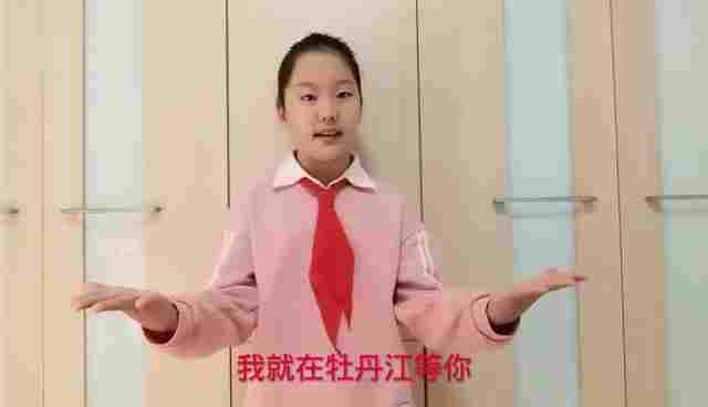 赵梓诺