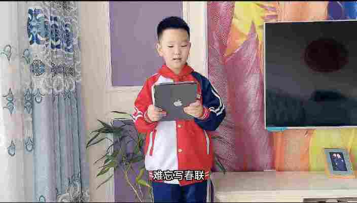刘奇锐