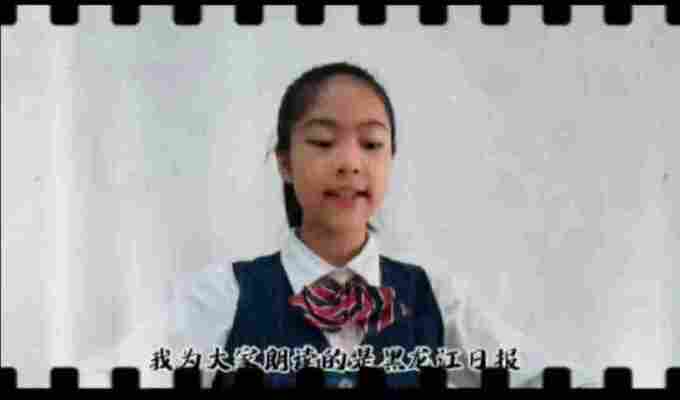 于嘉涵