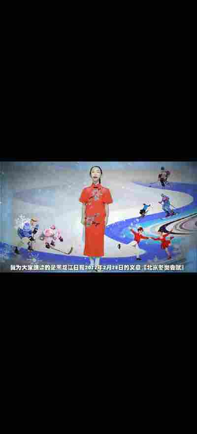 张紫涵