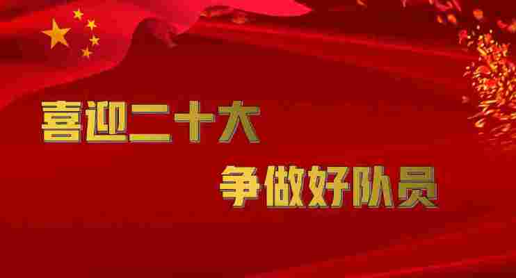 李伊朵