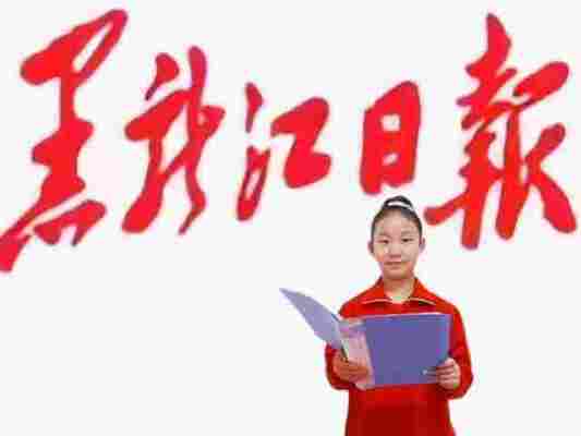 韩旭
