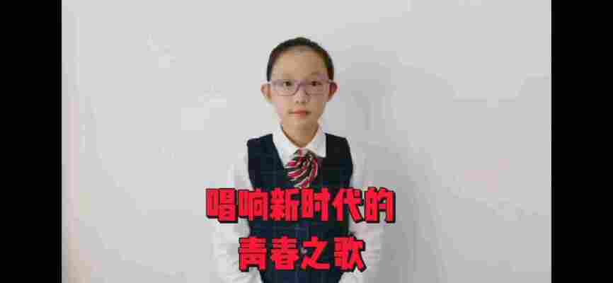 谭以