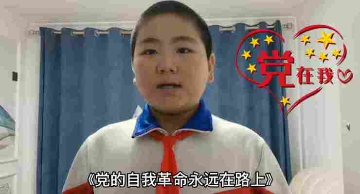 车子轩