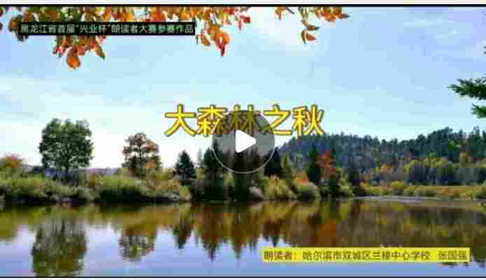 张国强