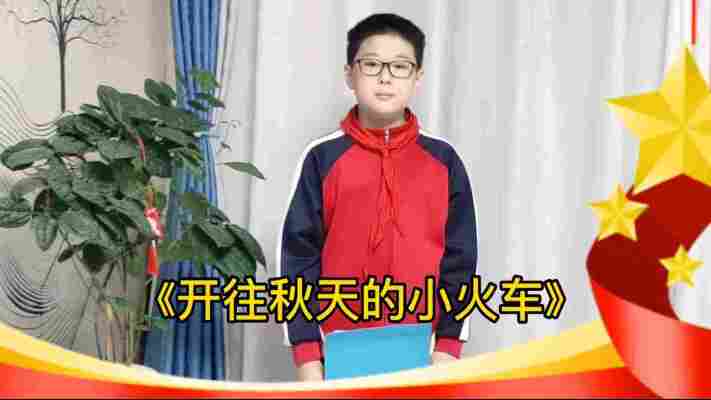 刘一尘
