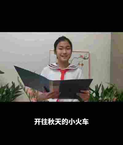 解博茹