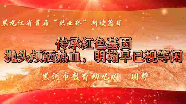 周静