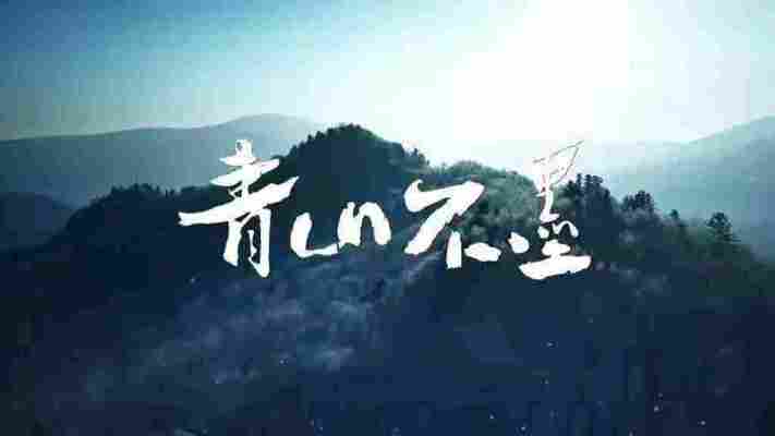 邢玉剑