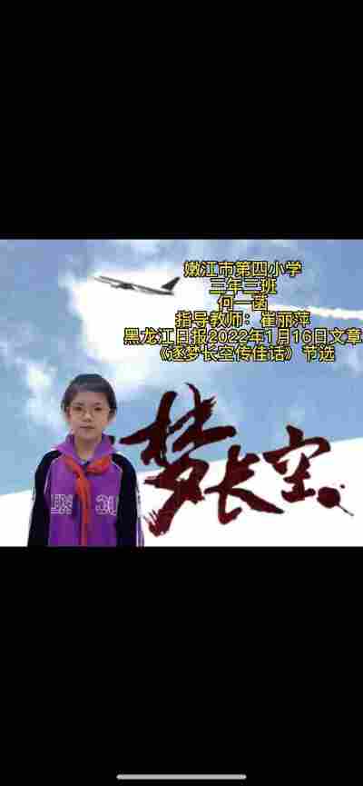 何一菡