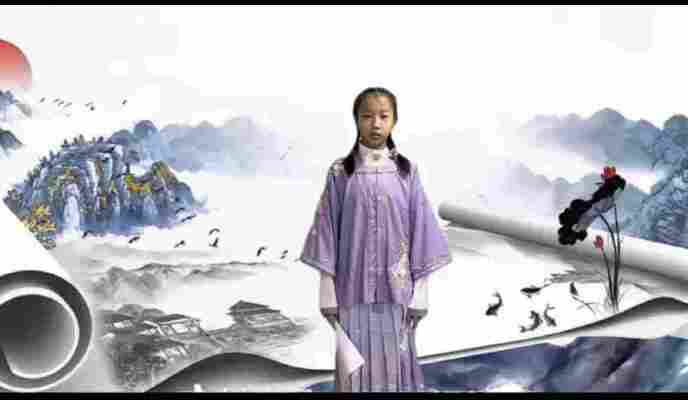 沈子惠