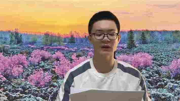 刘森毅