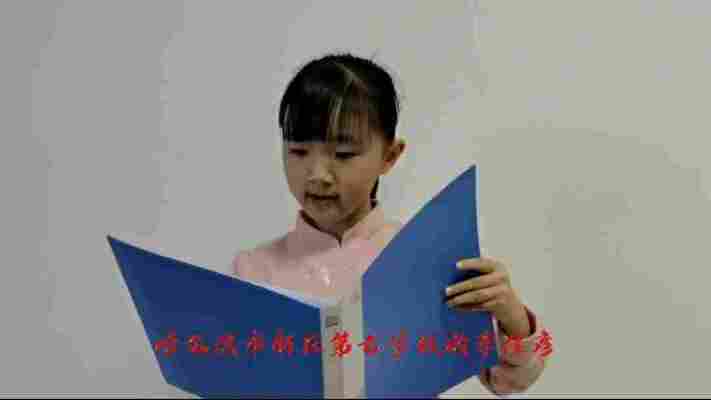 李佳彦