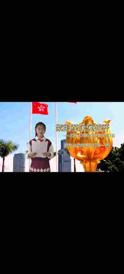 宁一燃