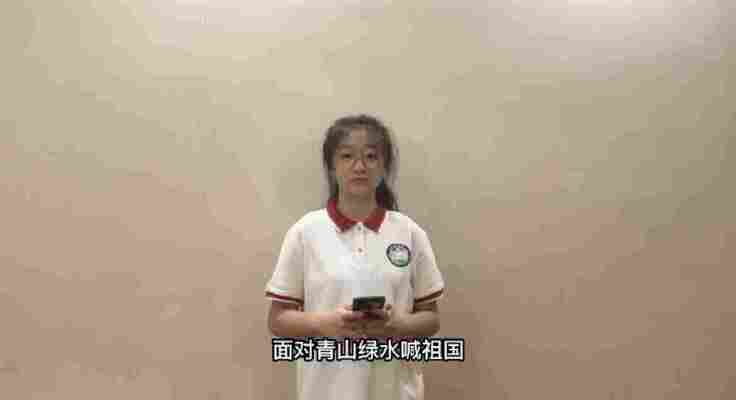 丛淼