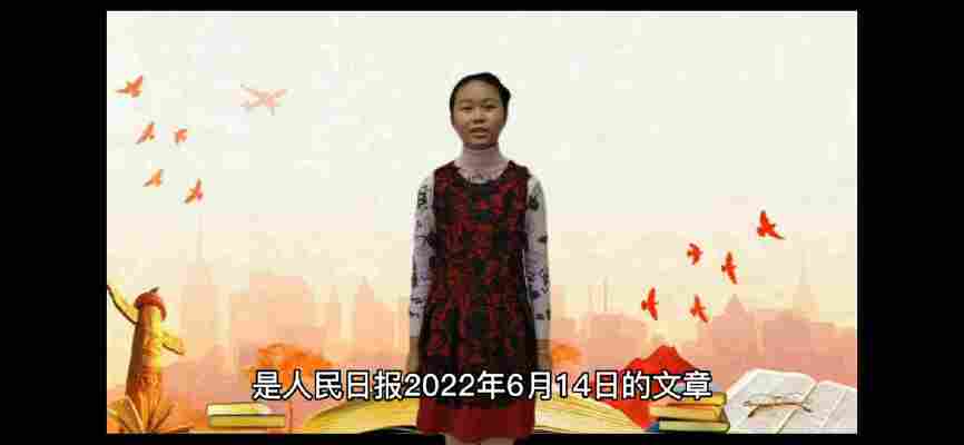 朱丹