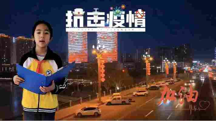 侯旭然