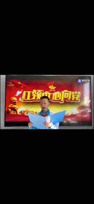 吕尚骏