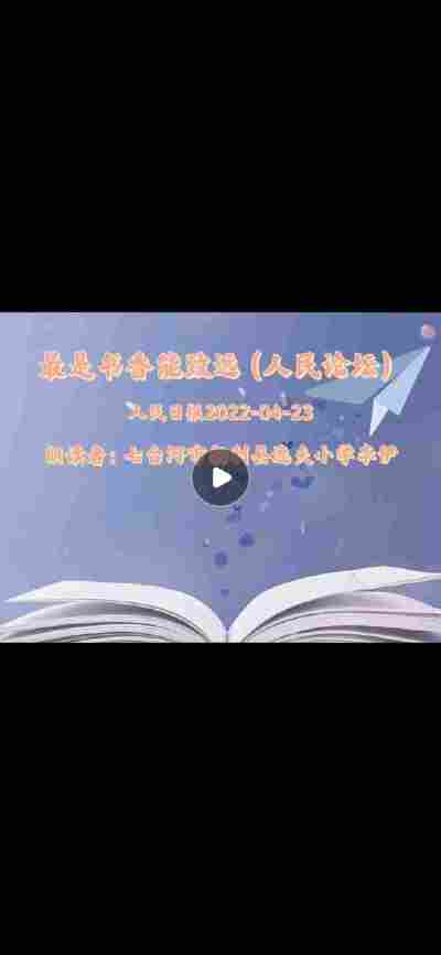 李伊