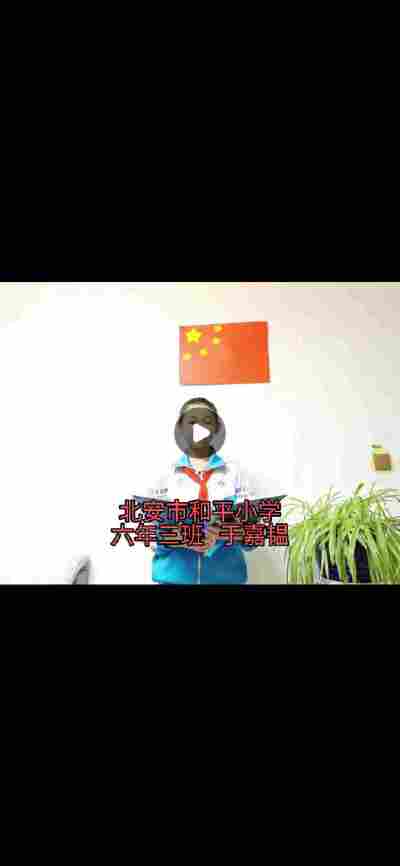 于嘉韫