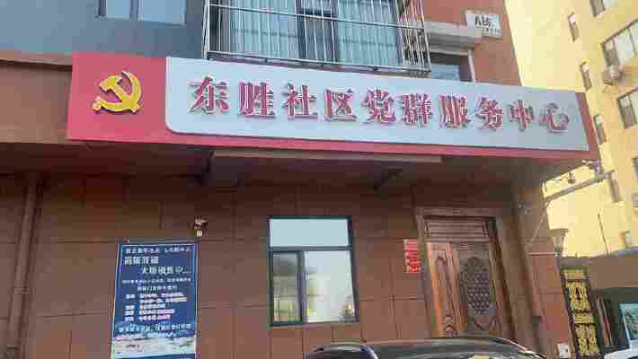 张铭岩