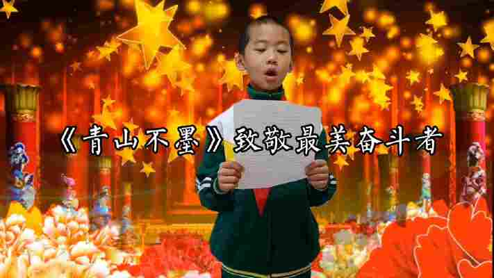 白瑞麒