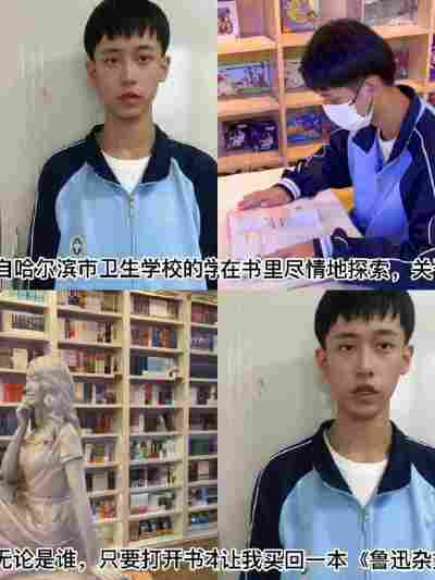 高義