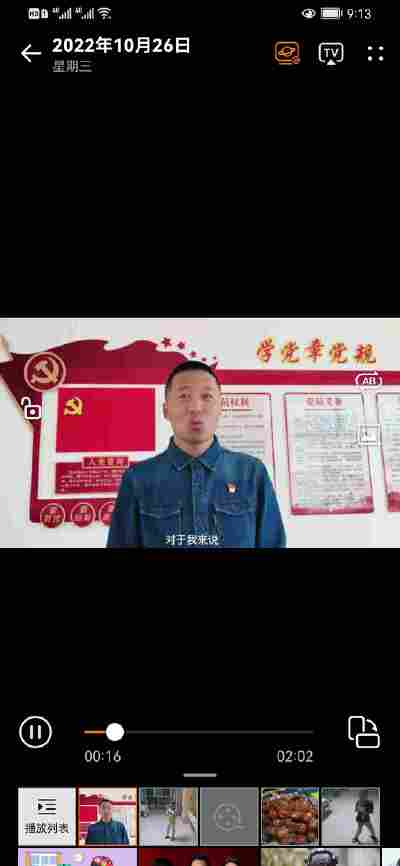 赵海明