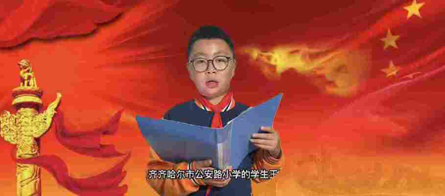王梓唯