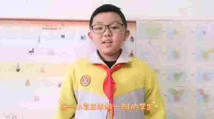 付宇轩