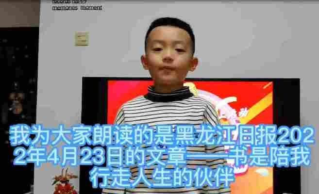 周奇佑