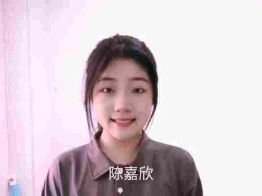 陈嘉欣