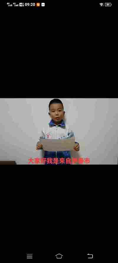 刘俊瑀