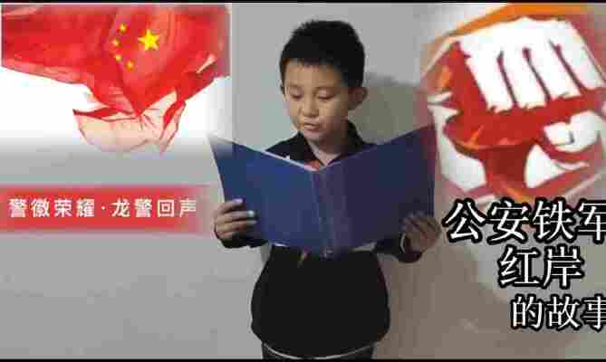 胡鑫垚