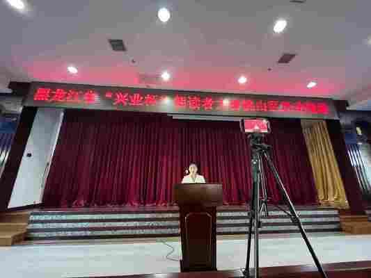 吴晓凤