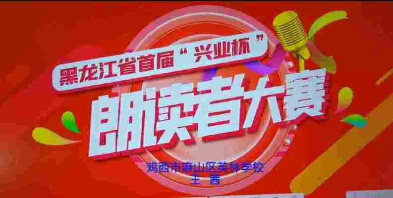 王茜