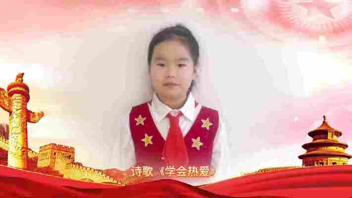 李婳祎