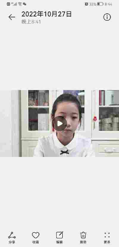 李汐颜
