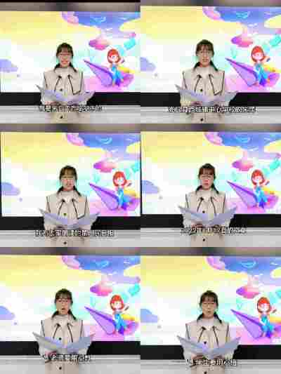 朱萍