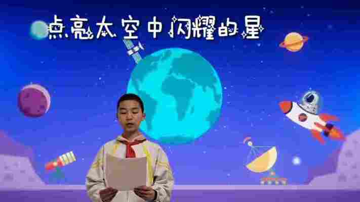 张衡