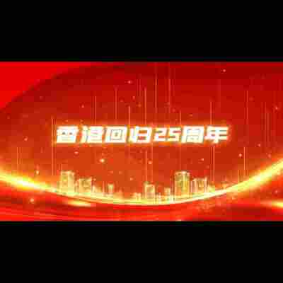 丁彩霞