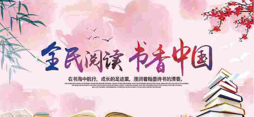 王海涛