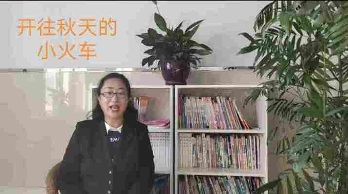 李荣娟
