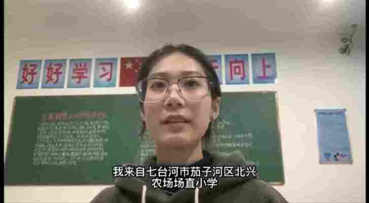刘继文