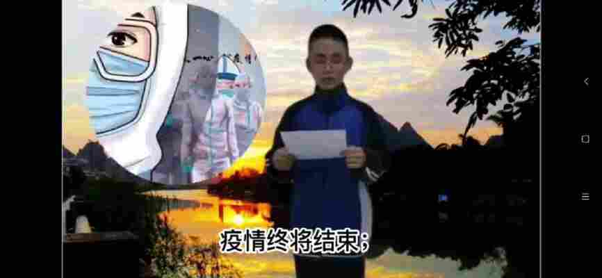 仉羿涵