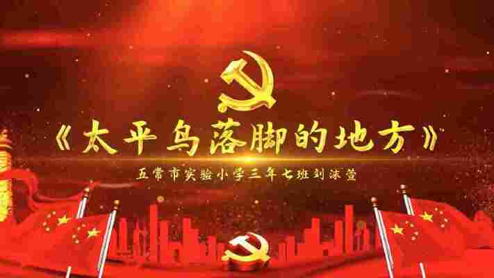 刘沫萱