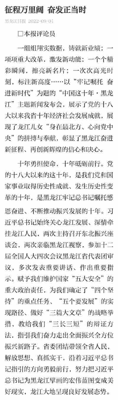 李卓奇